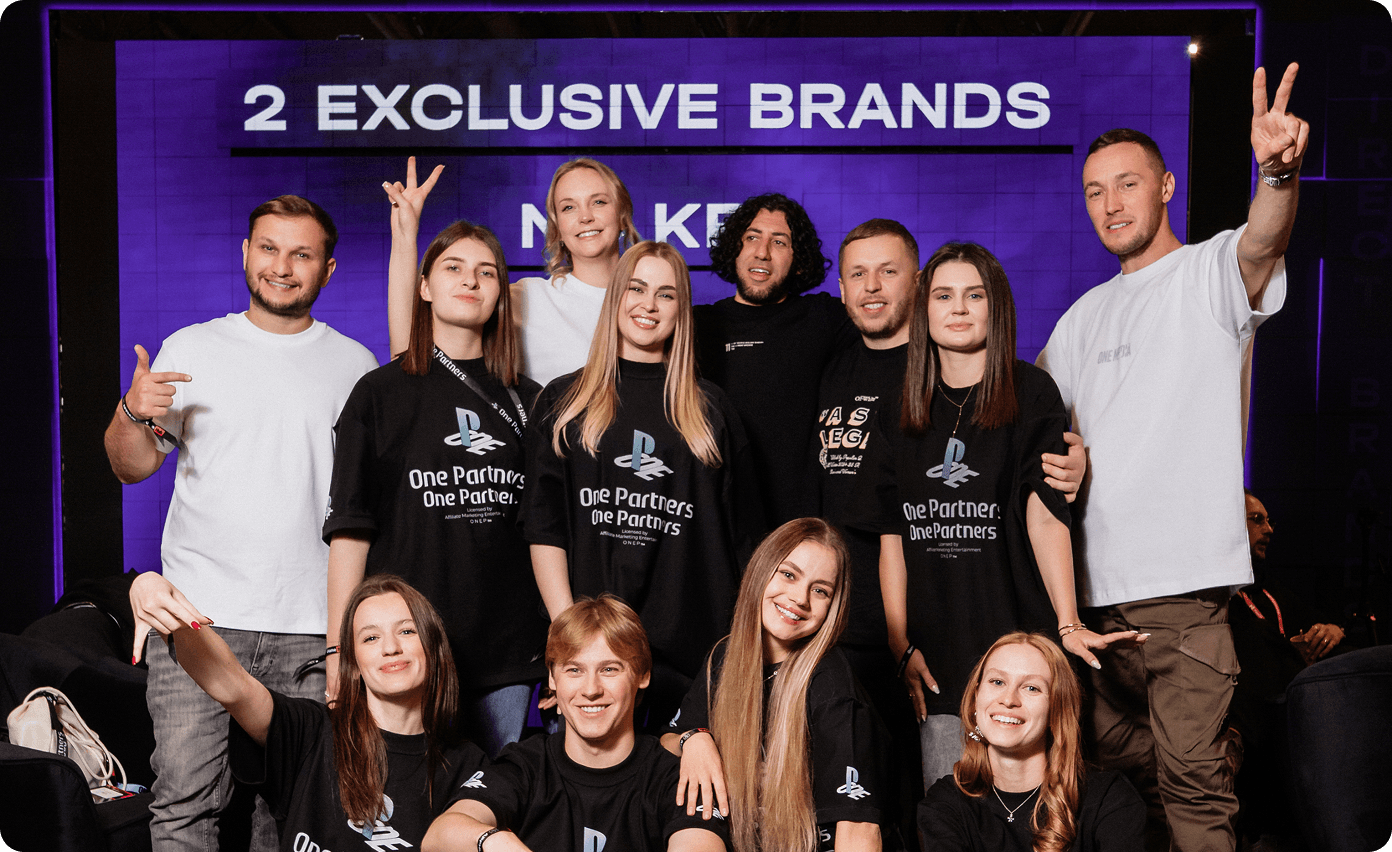 affiliate-івент